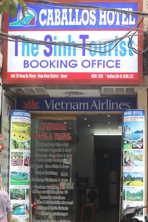 Hanoi Caballos Hotel エクステリア 写真