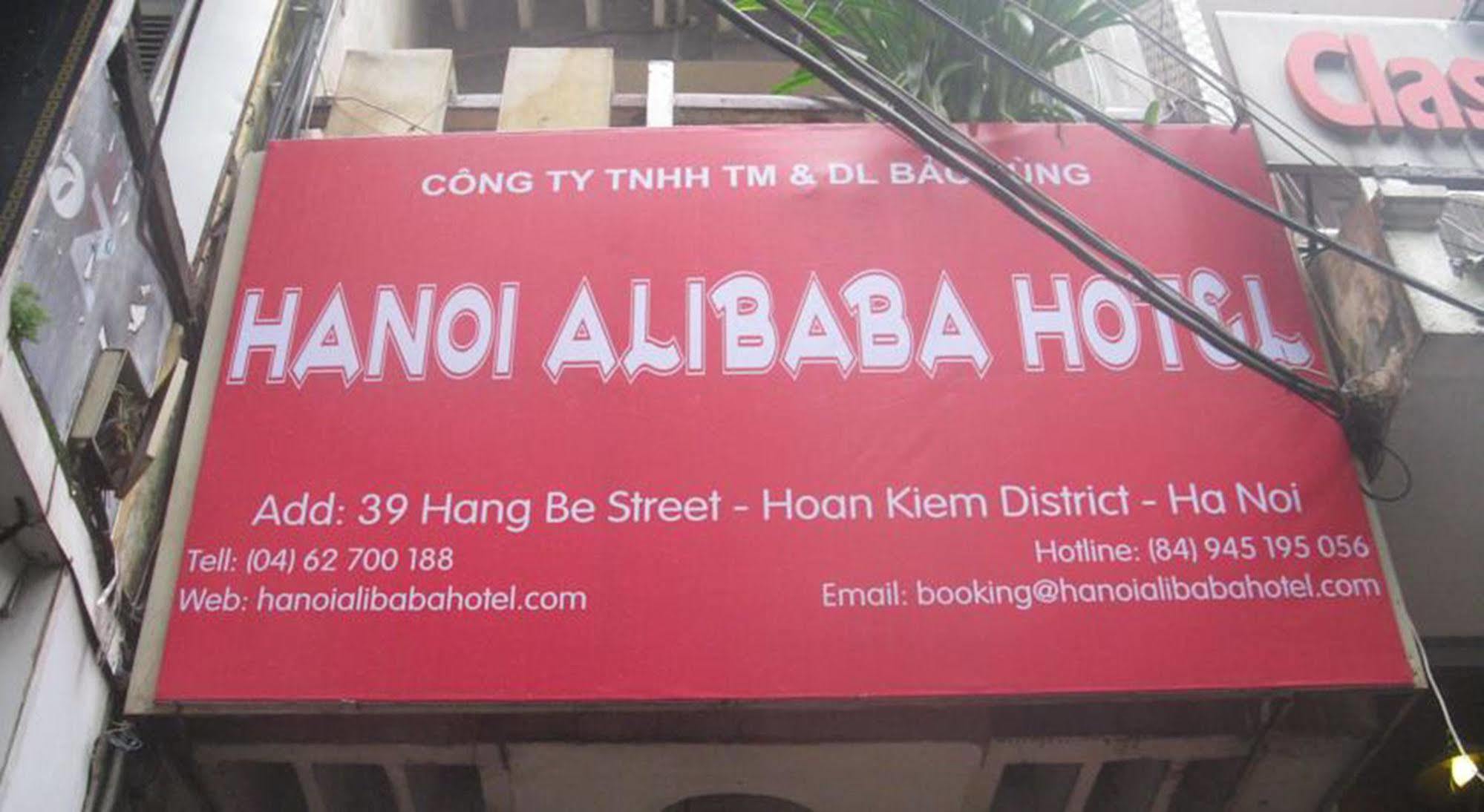 Hanoi Caballos Hotel エクステリア 写真