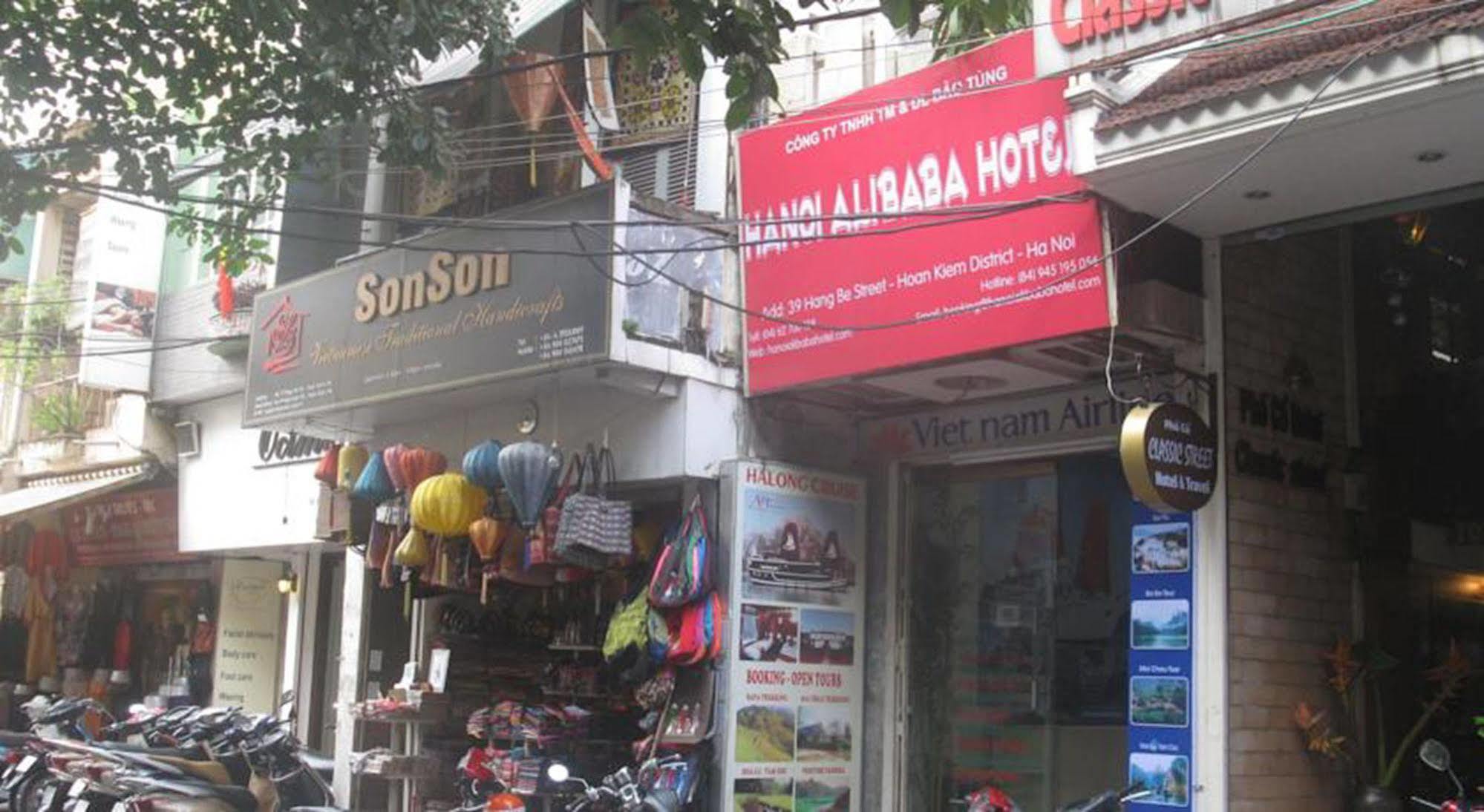 Hanoi Caballos Hotel エクステリア 写真